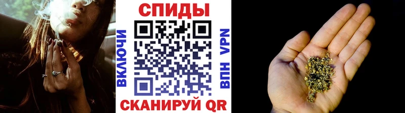 Бутират бутандиол наркошоп Белогорск