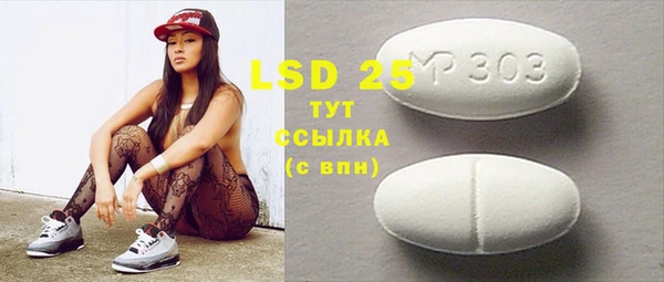 МДПВ Нефтекумск