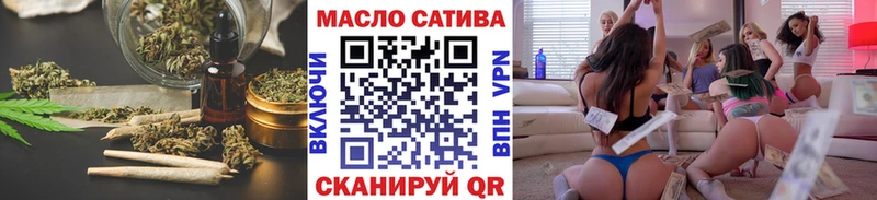 Дистиллят ТГК Wax  Белогорск 