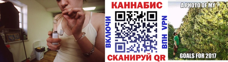 Шишки марихуана ГИДРОПОН как найти наркотики Белогорск
